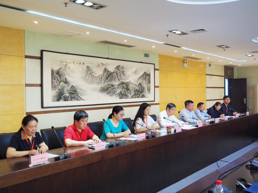 公司参会人员